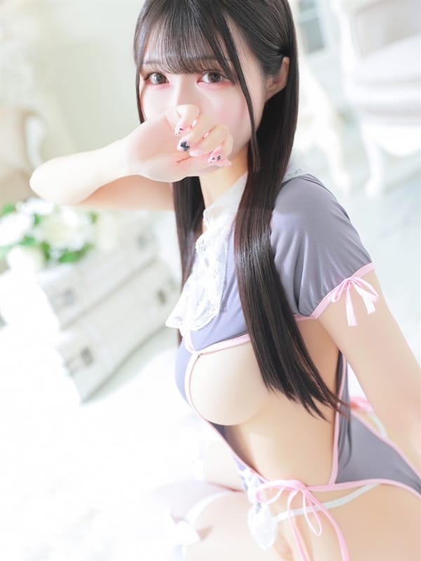 MUTEKINOMIO
