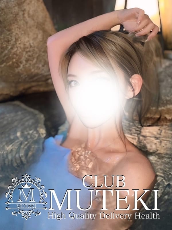SUIREN