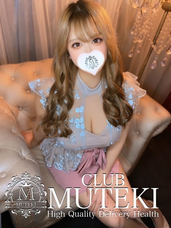 RENNYUU