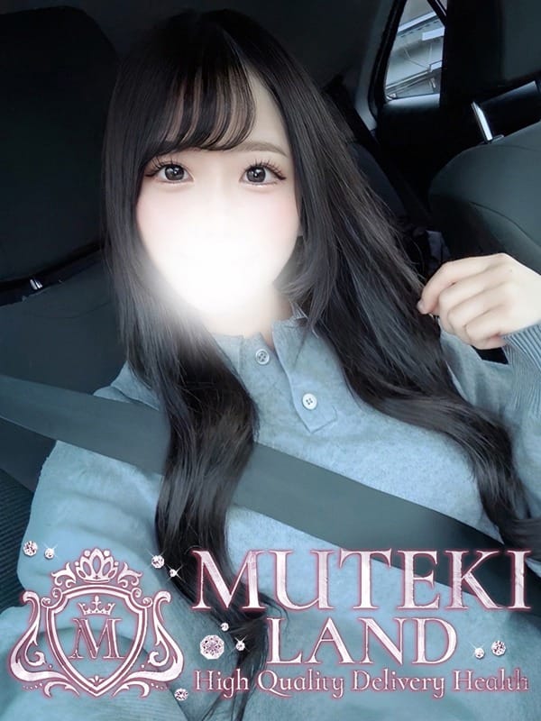 Ohina