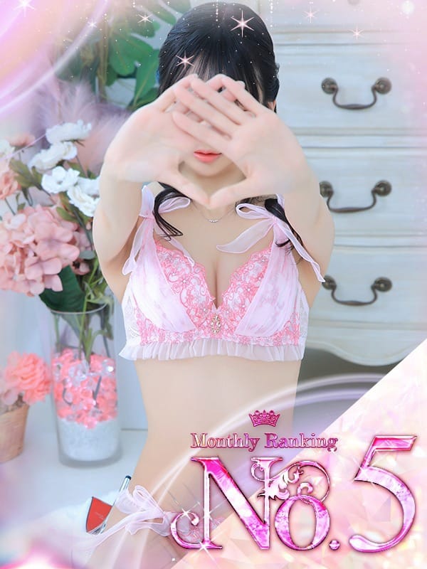 Kanau