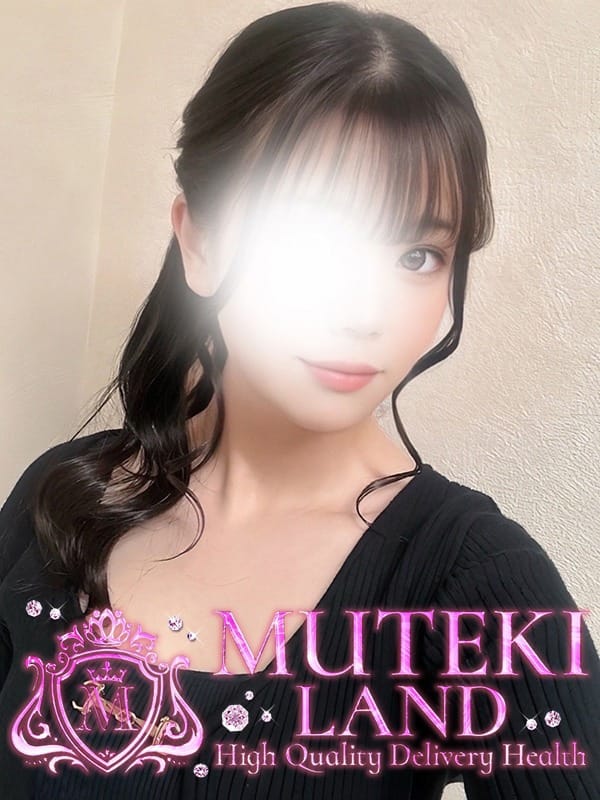 Miyuki