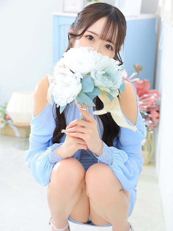 Mikana