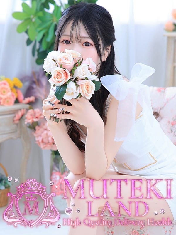 Yuri