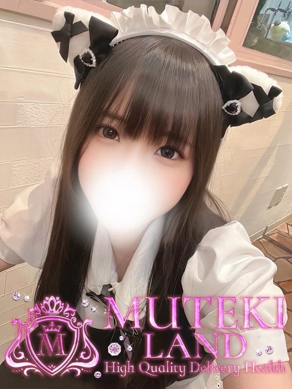 Kitty
