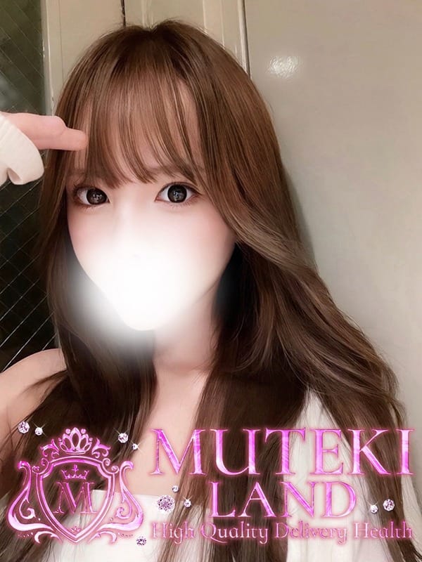Momona