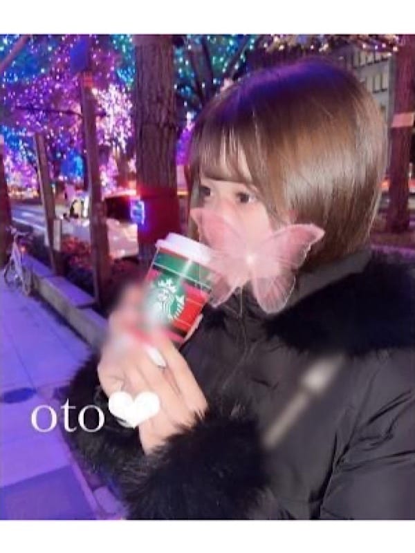 Oto