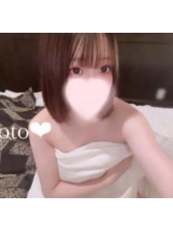 Oto
