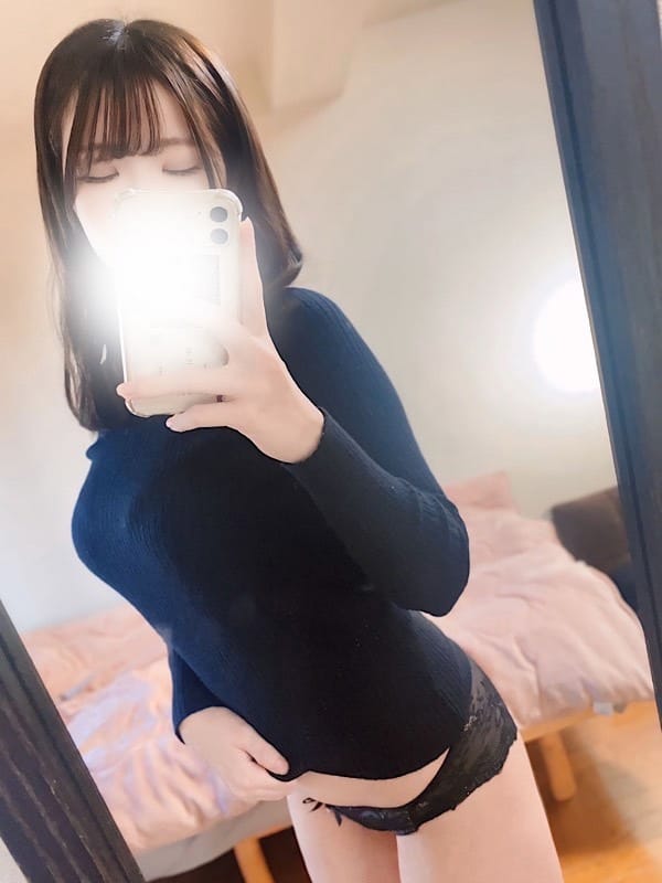 Haku
