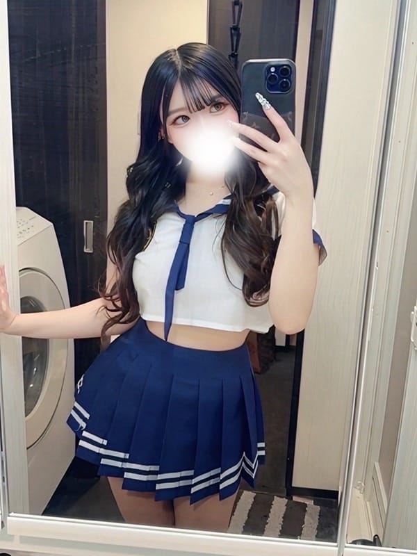 Riyu