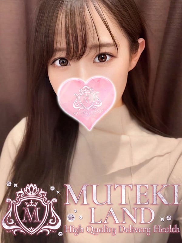 Aika