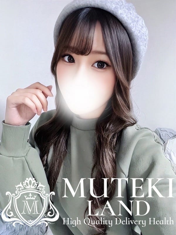 Nijika