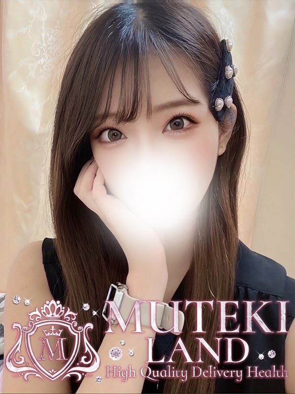 Airi