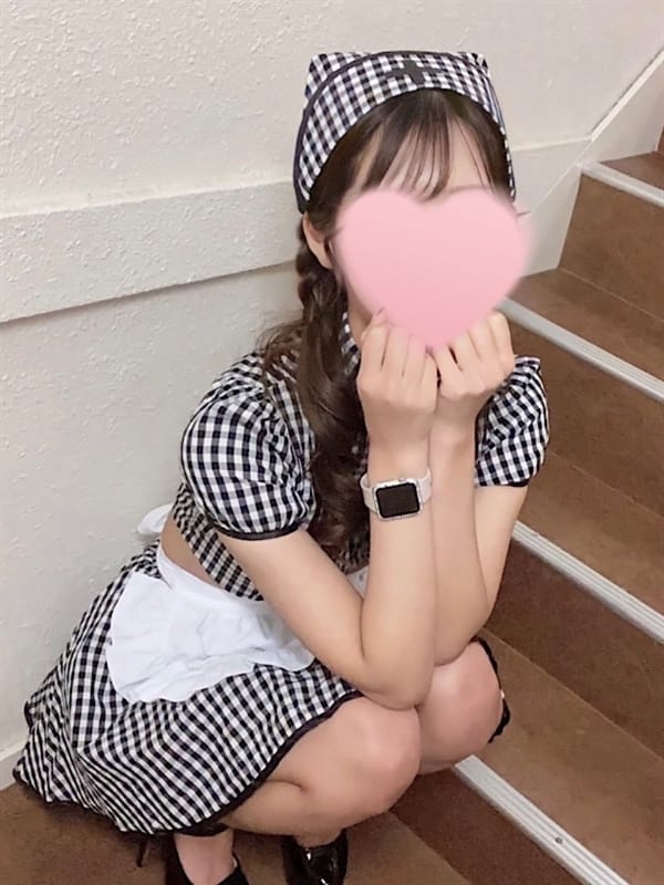 Airi