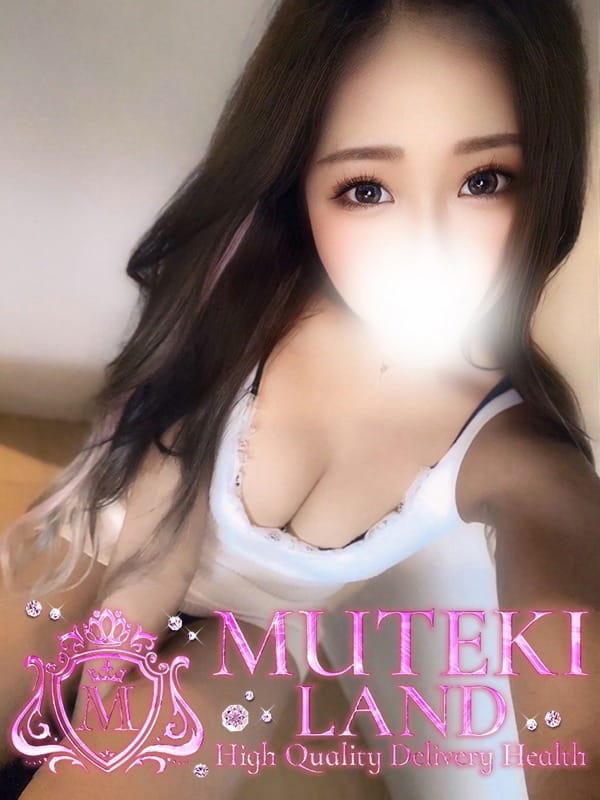 Rinka