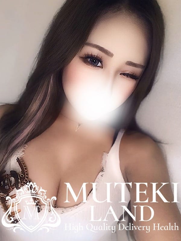 Rinka