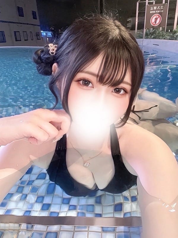 Meruru
