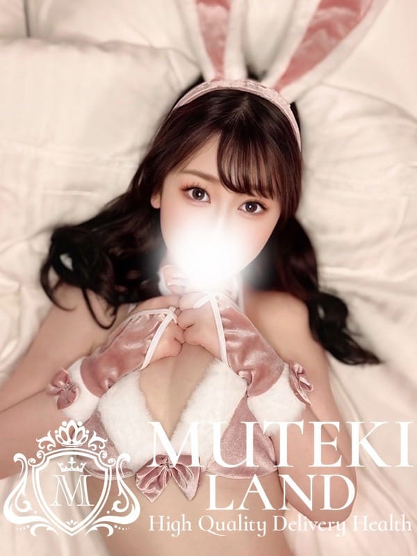 Ayami