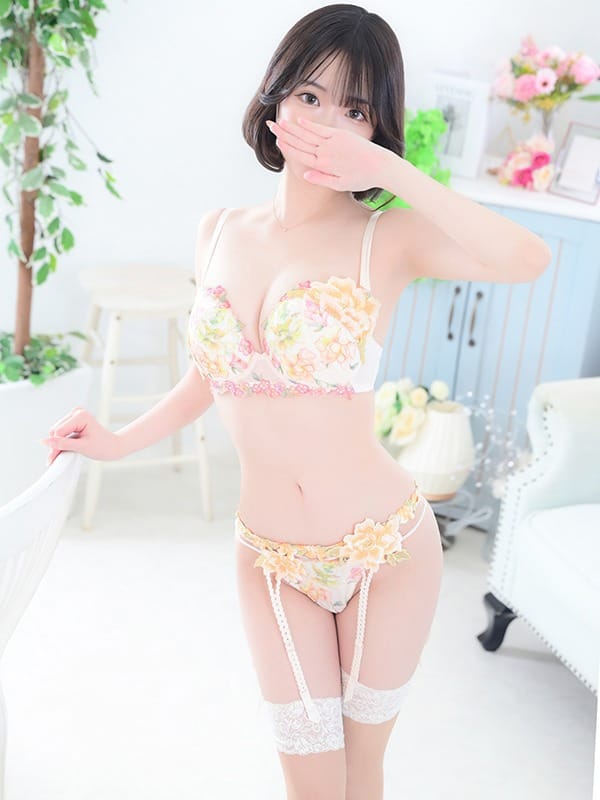 ayumu