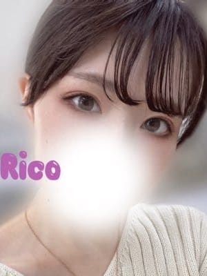 Rico