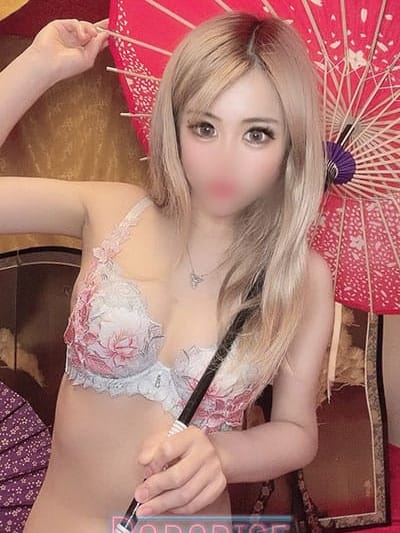 Risa