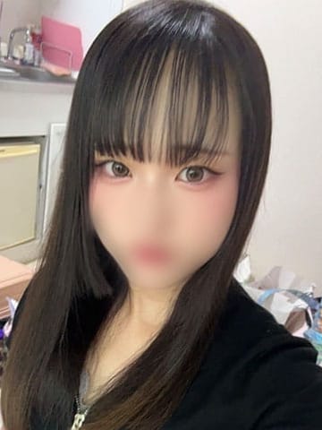 Hana