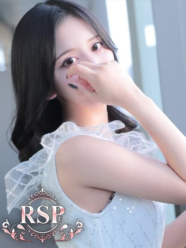 sumire