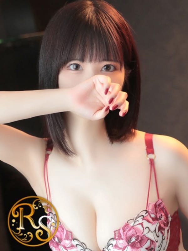 NAO