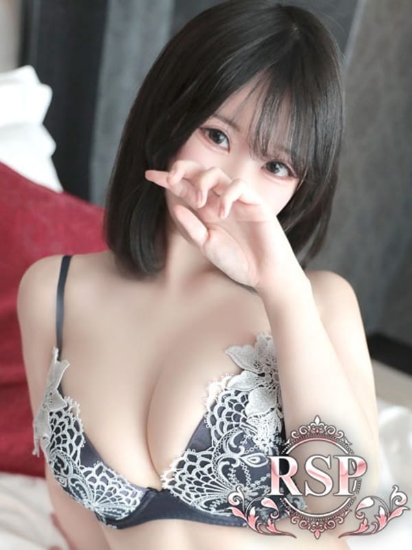 SENA