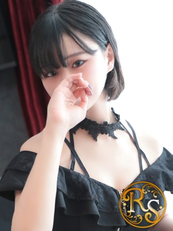 SHIZUKU