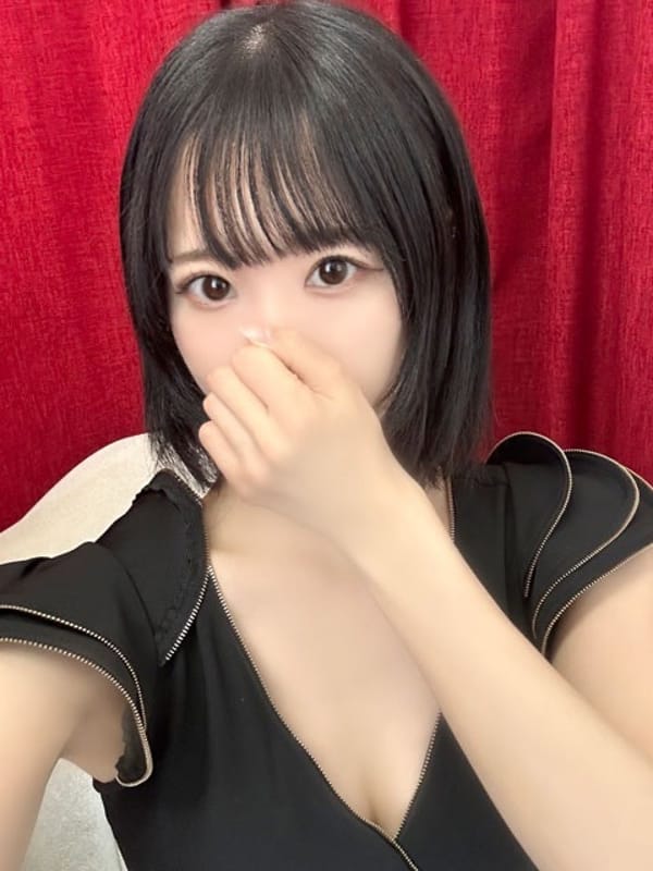 UTA