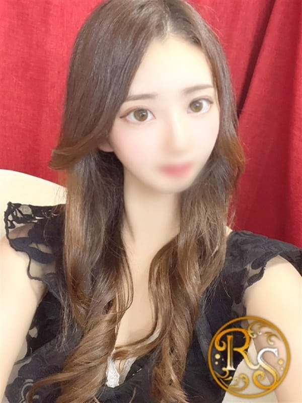 RIRU