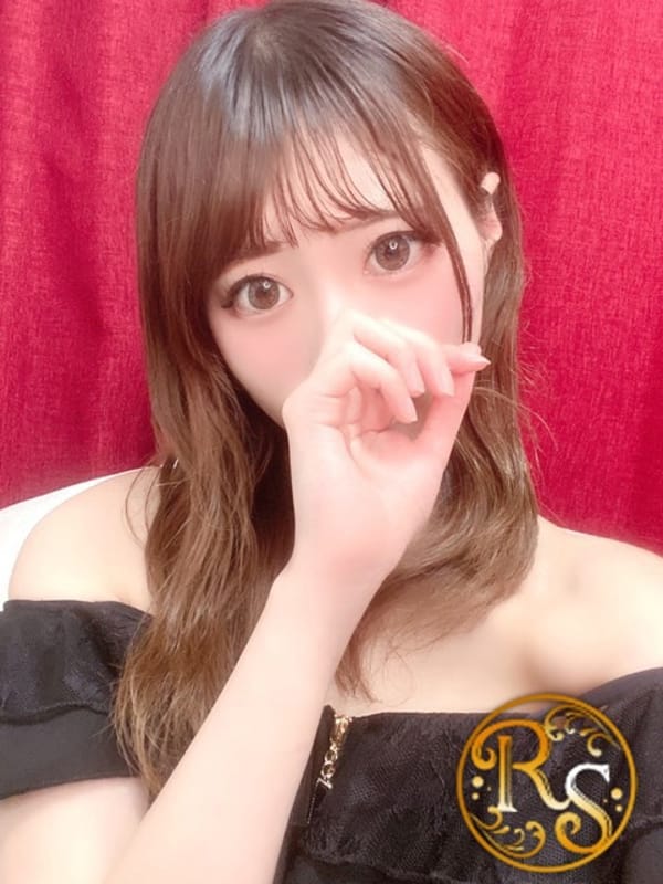 NAKO