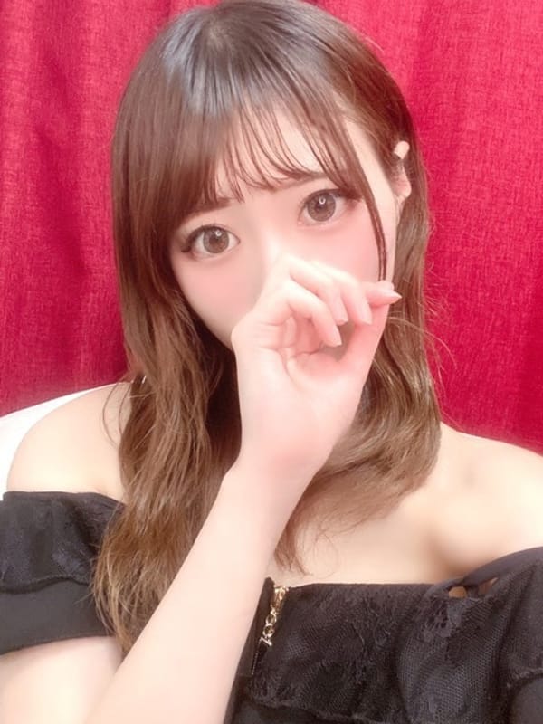 NAKO