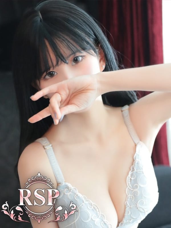 HINATA