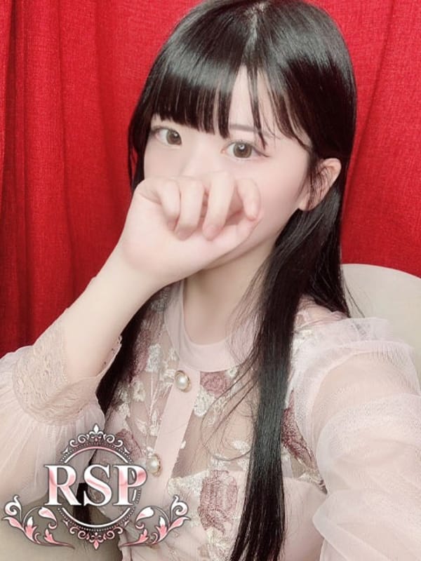 SAE