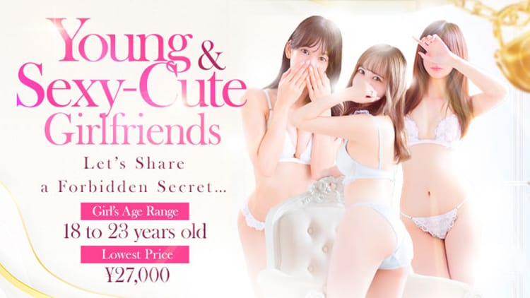 BARETARAYABAISHIGOTOSHITEMASU