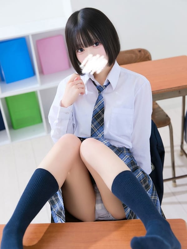 Touka Natsume