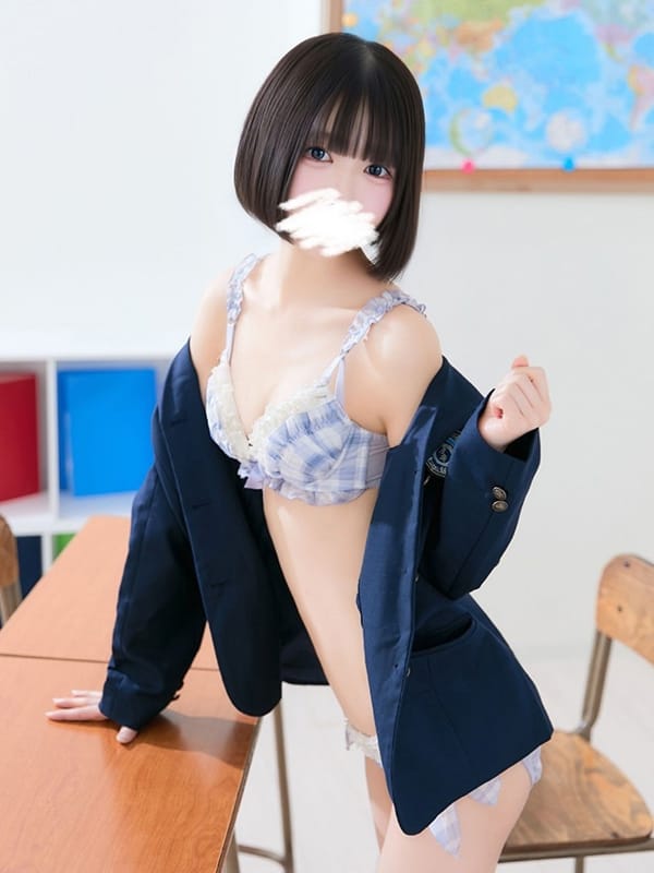 Touka Natsume