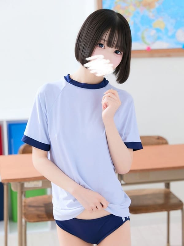 Touka Natsume