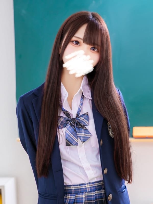 OTOMI AYU