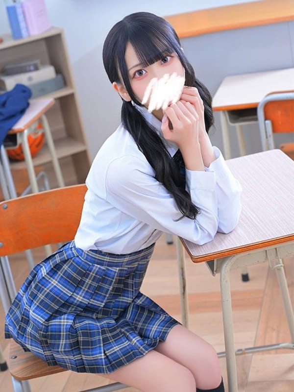 OTOMI AYU