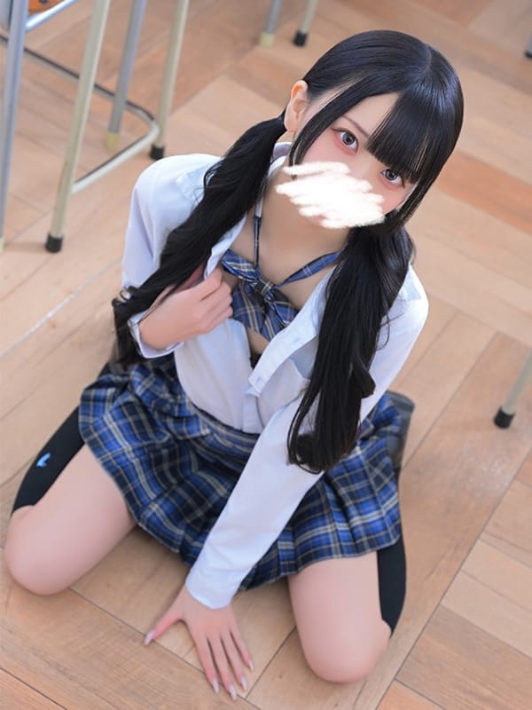 OTOMI AYU