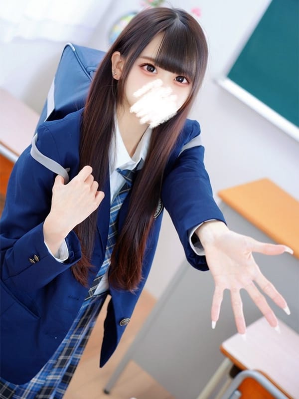 OTOMI AYU