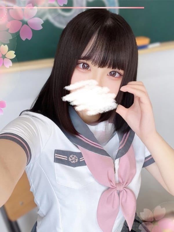 Milk Ichigo