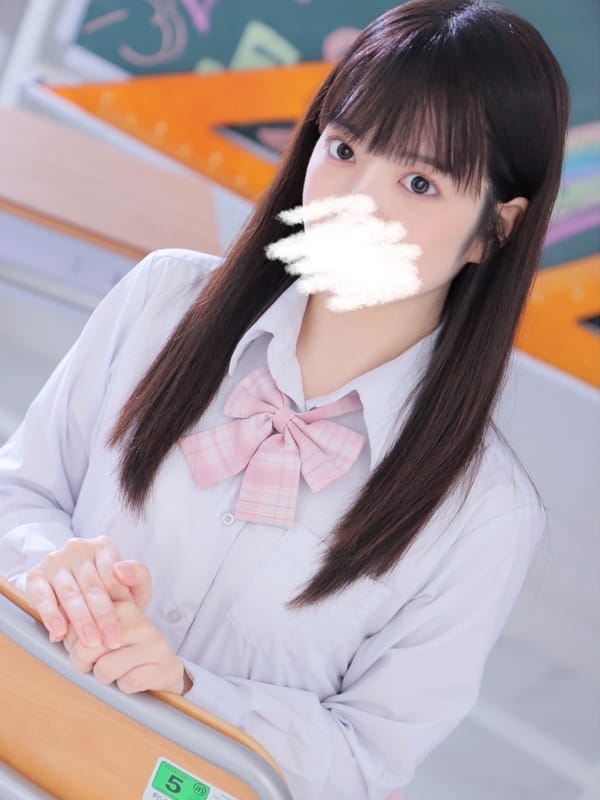 Nanase Kikuchi