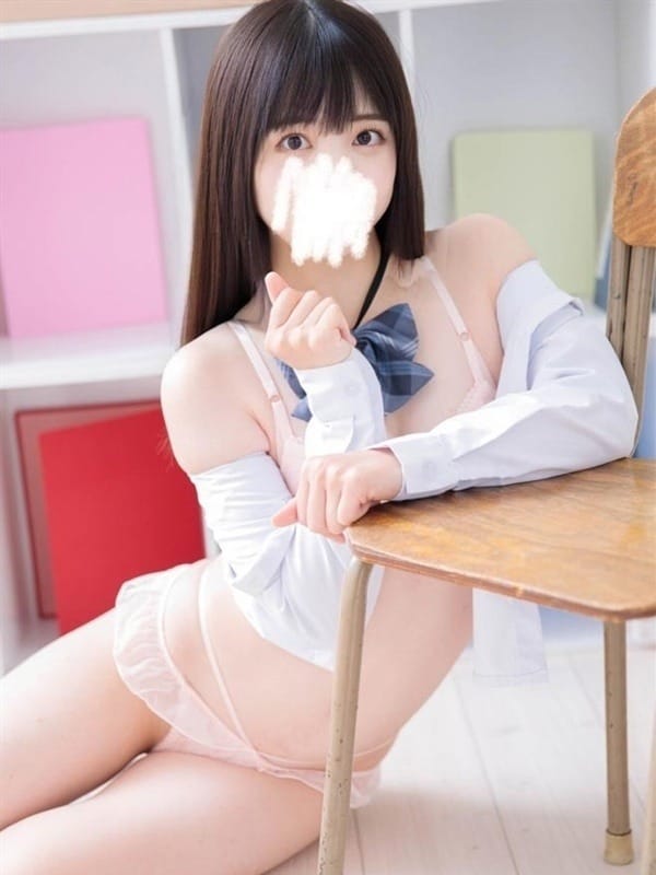 Nanase Kikuchi