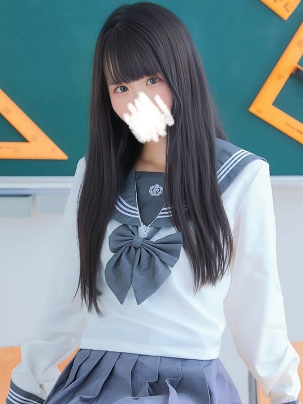 Usagi Tsukishiro