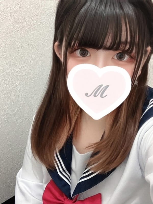 Mea Kagura
