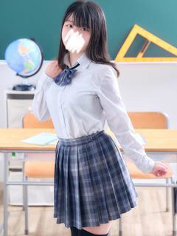 Mea Kagura